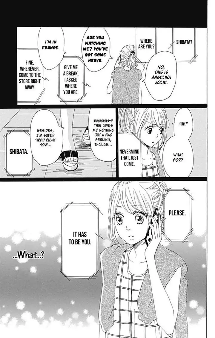 Dame na Watashi ni Koishite Kudasai Chapter 17 18